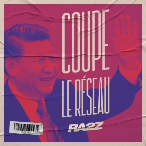 Coupe le réseau | Boomplay Music