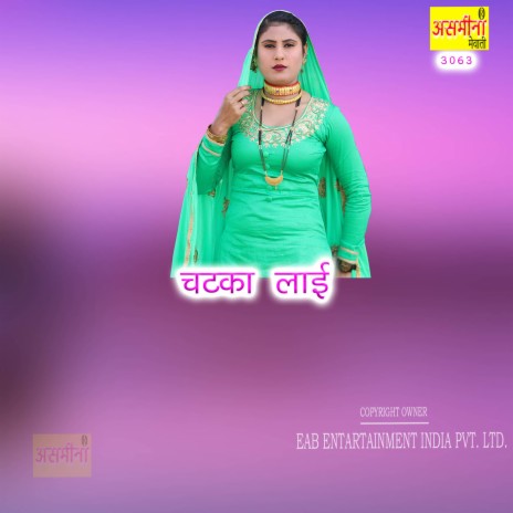 Chatka Laai | Boomplay Music