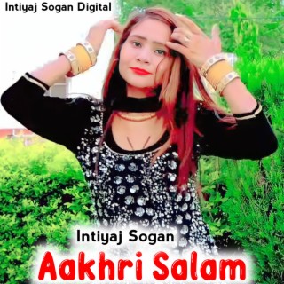 Aakhri Salam