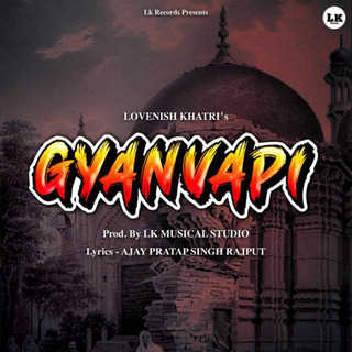 Gyanvapi