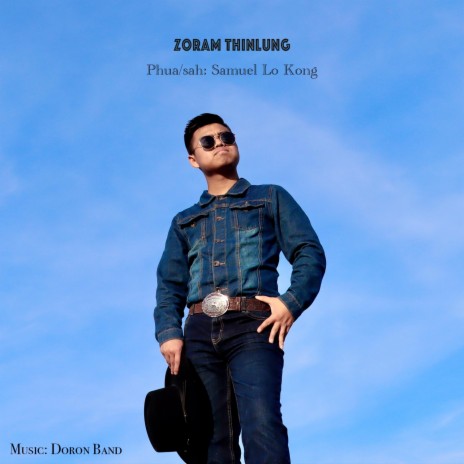 Samuel Lo Kong (Zoram Thinlung audio)
