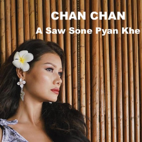 A Saw Sone Pyan Khe | Boomplay Music