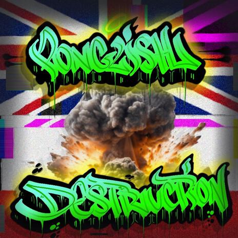 Ponglish Destruction ft. YCS, ePam & Rudi | Boomplay Music