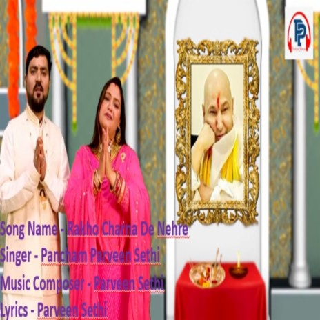 Rakho Charna De Nehre | Boomplay Music