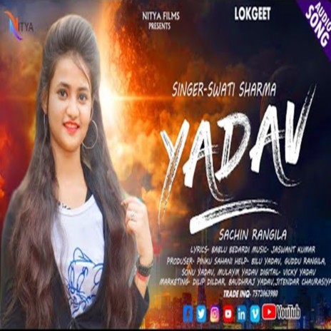 Yadav | Boomplay Music