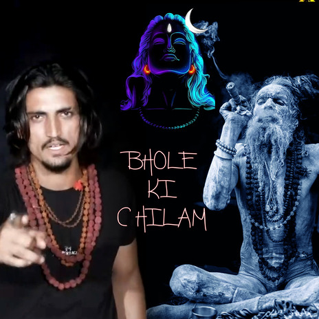 Bhole Ki Chilam | Boomplay Music