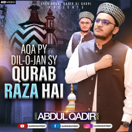 Aqa Pe Qurban Raza Hai | Boomplay Music