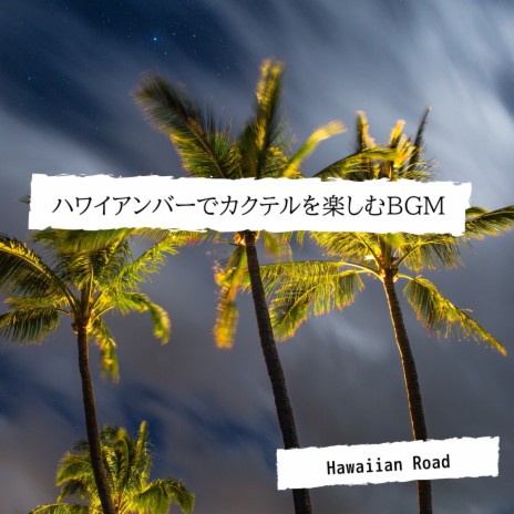 Beauty of Hawaii | Boomplay Music