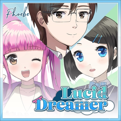 Lucid Dreamer | Boomplay Music