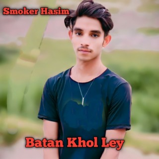 Batan Khol Ley