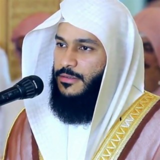 Abdur Rahman Al Ossi