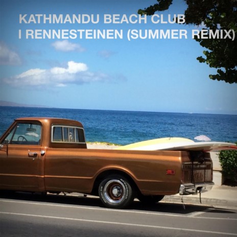 I rennesteinen (Summer Remix) (I rennesteinen (Summer Remix)) | Boomplay Music