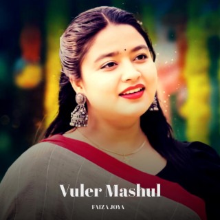 Vuler Mashul