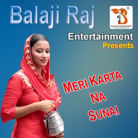 Meri Karta Na Sunai ft. Simran Rathor | Boomplay Music