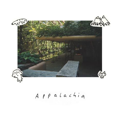 Appalachia | Boomplay Music