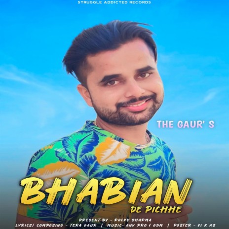 Bhabian De Pichhe | Boomplay Music