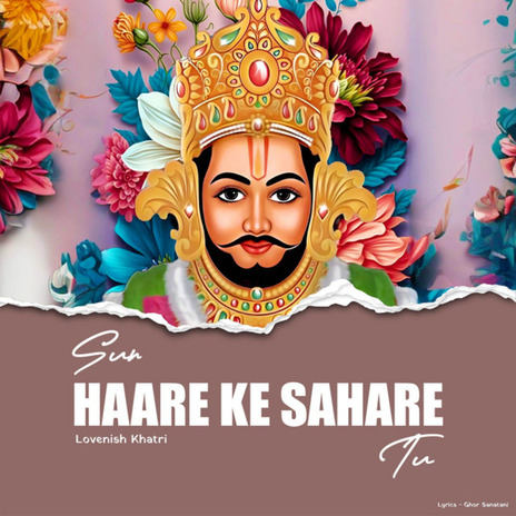 Sun Haare Ke Sahare Tu | Boomplay Music