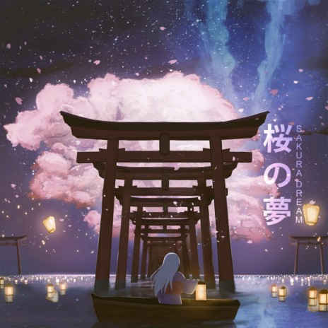 Sakura Dream (Slowed + Reverbed) | Boomplay Music