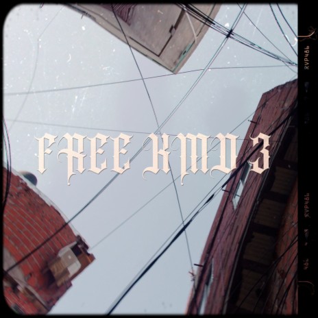 Free Kmd 3 ft. Negro Santo, Mike Southside & Coqeéin Montana | Boomplay Music