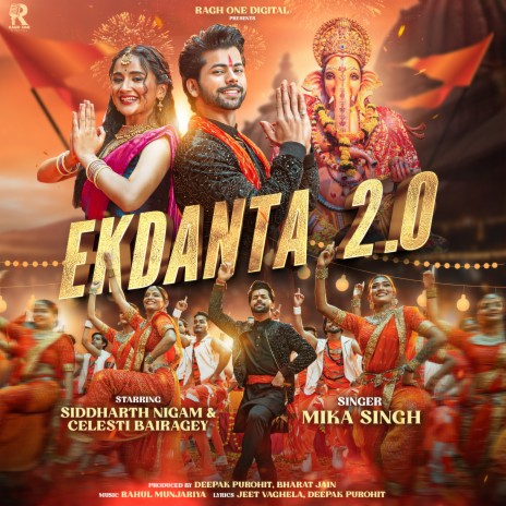 Ek Danta 2.0 | Boomplay Music