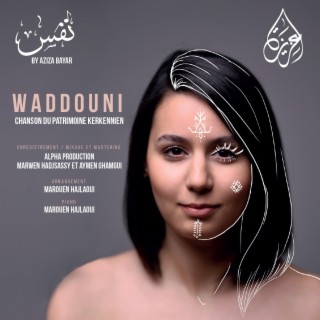 Waddouni ودوني