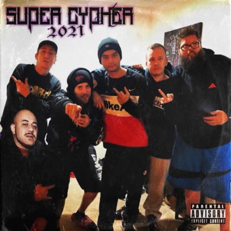 Super Cypher 2021 ft. Nate Deezy, Dekstah, Mysc, Cortext & Skrub | Boomplay Music