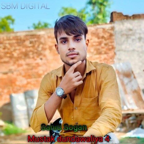 Mustak Dundawaliya 4 | Boomplay Music