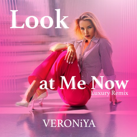 Look at Me Now (Luxury Remix) | Boomplay Music