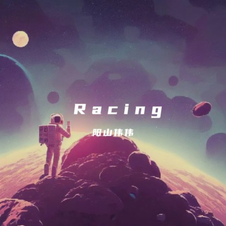 Racing ft. Yang.Lc