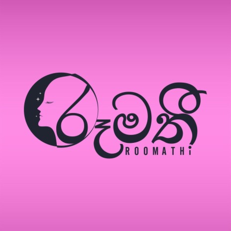 Roomathi | Boomplay Music