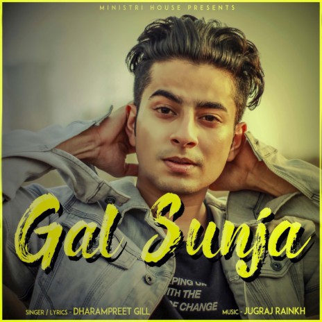 Gal Sunja | Boomplay Music