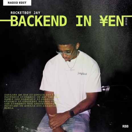Backend In Yen (Radio Edit)
