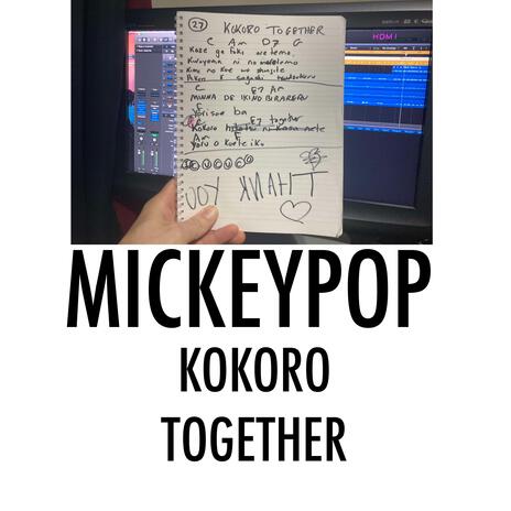 Kokoro Together | Boomplay Music