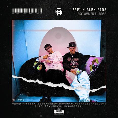 ESCLAVA EN EL BOSE ft. Alex Rios | Boomplay Music