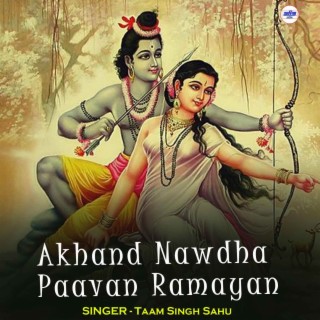 Akhand Nawdha Paavan Ramayan