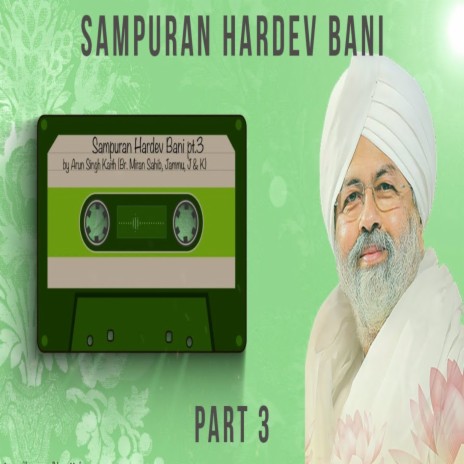 Sampuran Hardev Bani - 3 | Boomplay Music