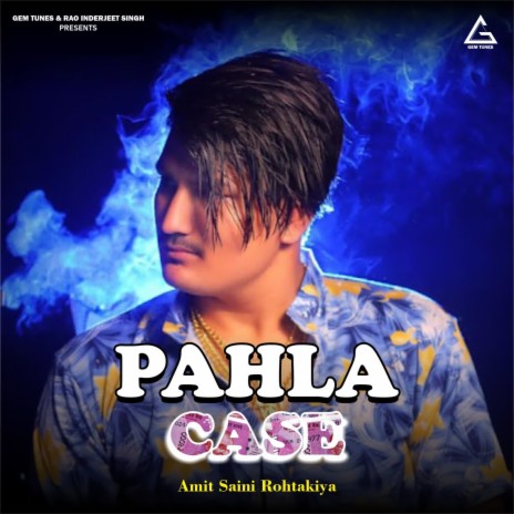 Pahla Case ft. Deep Kaliraman & Indu Phogat