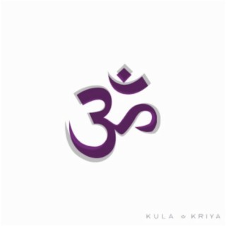 Kula Kriya