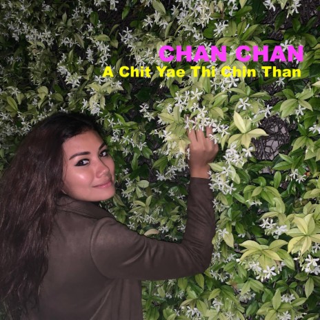 A Chit Yae Thi Chin Than | Boomplay Music