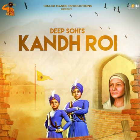 Kandh Roi | Boomplay Music