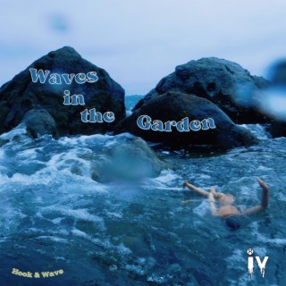 Garden ft. Wave lyrics | Boomplay Music