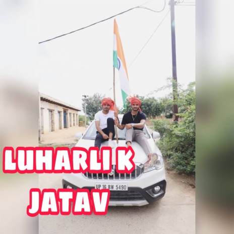 Luharli K Jatav | Boomplay Music