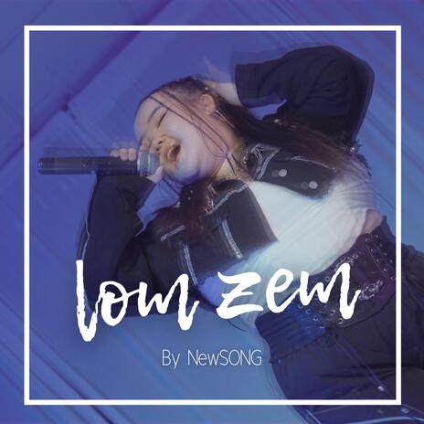 Lom Zem (Fun) | Boomplay Music