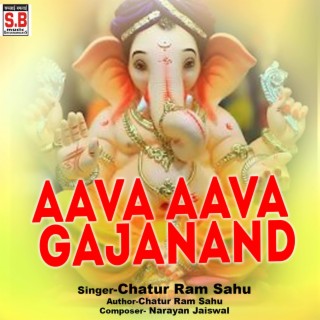 Aava Aava Gajanand