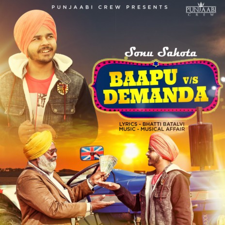 Baapu vs. Demanda | Boomplay Music