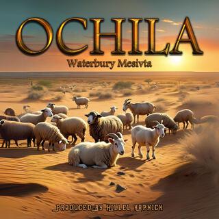 Ochila