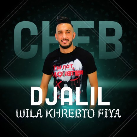 Wila Khrebto Fiya | Boomplay Music