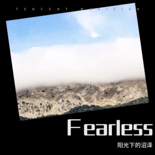 Fearless