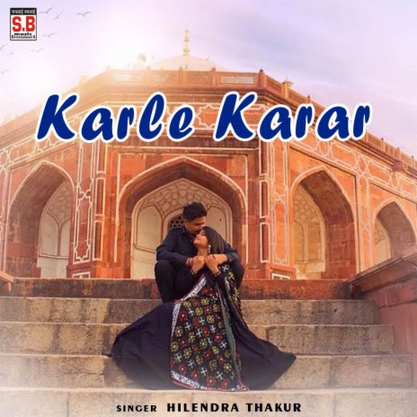 Karle Karar | Boomplay Music