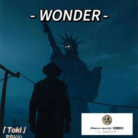 Wonder | Boomplay Music